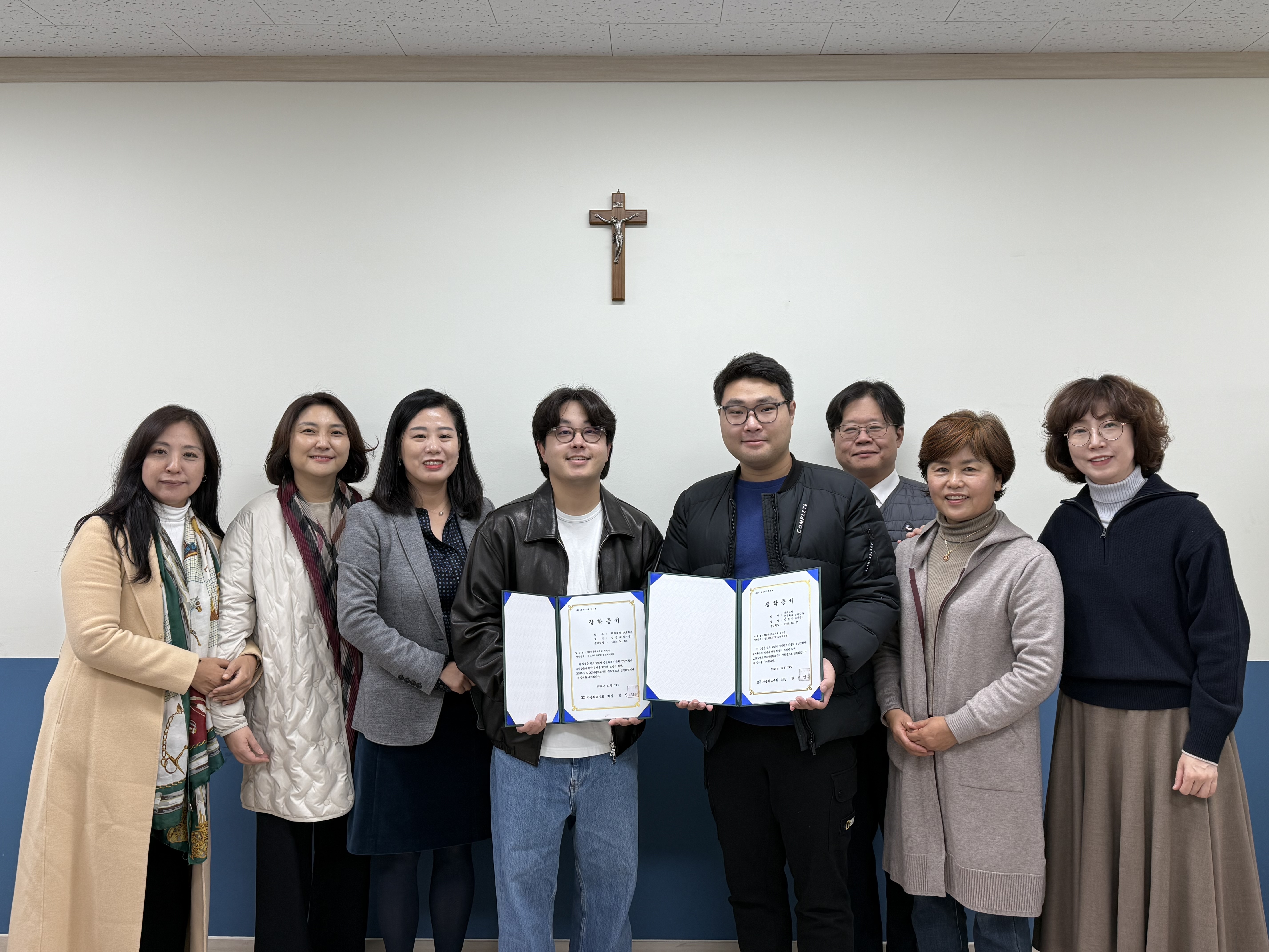 [241124] 가톨릭교수회 장학금 수여식 대표이미지