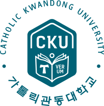 가톡릭관동대학교 CHTHOLIC KWANDONG UNIVERSITY