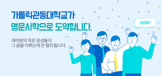 팝업존 2