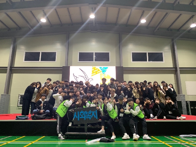 2019 VERUM CAMP 대표이미지